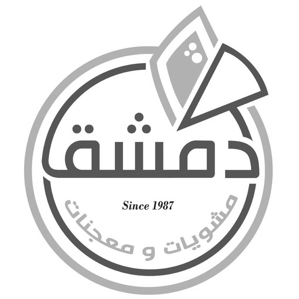 رز ابيض مدخن	 	